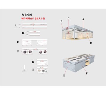 展臺施工需要注意哪些？